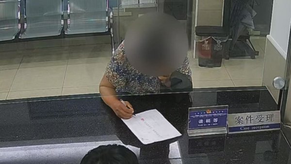 豌豆财富 “客服来电”要解绑？幸亏他及时劝阻……